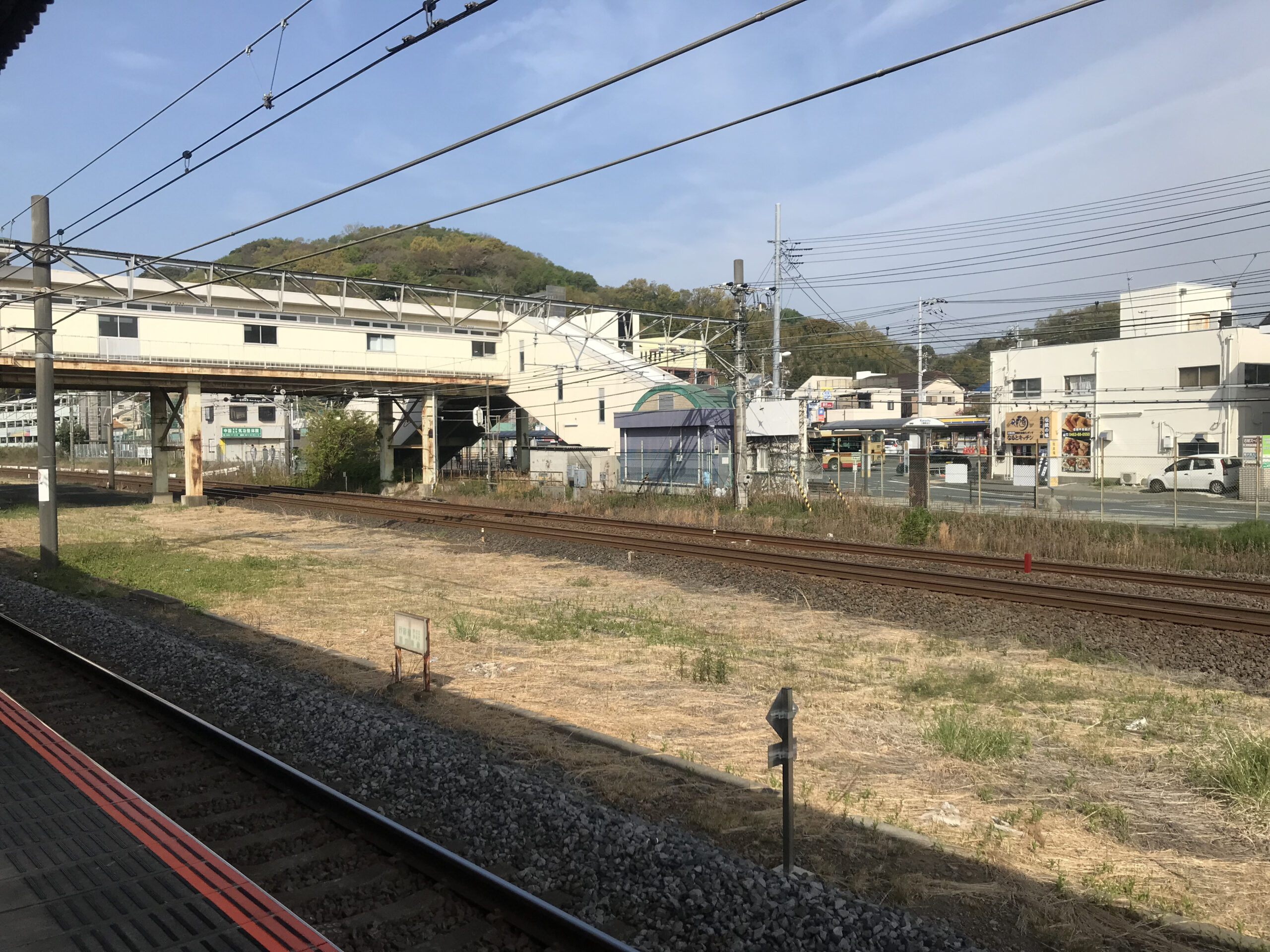 二宮駅